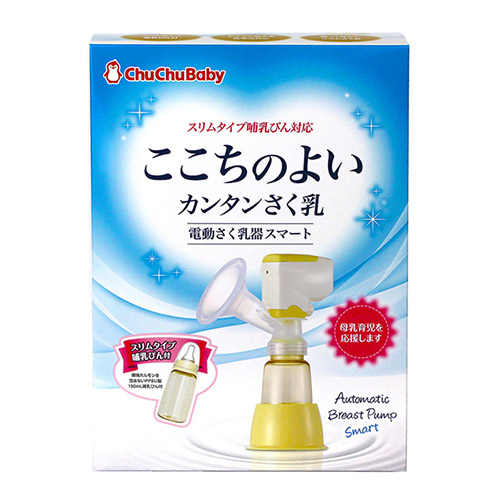 簡易電動吸乳器