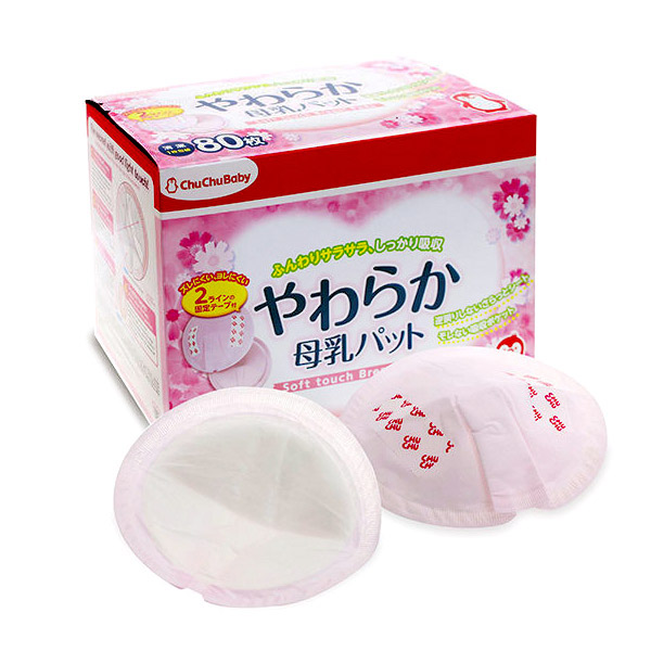 標準口徑PPSU製奶瓶